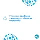Тампоны o.b. ProComfort Normal 16 шт. (3574661329840/3574661900414) - изображение 9