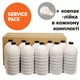 Тонер HP LJ Universal 1010/1012/1015/1018, 10x1кг SCC SERVICE PACK Patron (TSM-MPT8-10SP) - зображення 2