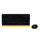 Комплект A4Tech FG1110 Wireless Bumblebee (4711421987752) - изображение 1