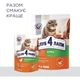 Сухой корм для кошек Club 4 Paws Премиум. Со вкусом курицы 900 г (4820083909139) - изображение 9