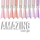 Гель-лак MOON FULL Amazing Color Gel polish №5034 пастельно-розовый, 12 мл - изображение 2