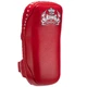 Пады для тайского бокса Тай-пэды 34x17x11см Кожа TOP KING Extreme цвет красный TKKPE-S - изображение 9