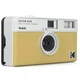 Фотоаппарат Kodak Ektar H35 Sand + Film - изображение 3