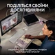 Веб-камера Logitech MX Brio 4K Graphite (960-001559,960-001548) - изображение 7