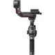 Стабилизатор DJI RS 3 (CP.RN.00000216.01) - изображение 1