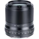 Адаптер автофокусный Viltrox AF 33mm f/1.4 Z Black - изображение 1