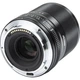 Адаптер автофокусный Viltrox AF 33mm f/1.4 Z Black - изображение 4