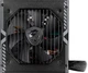Блок питания MSI 650W (MAG A650BN) 230928 - изображение 6