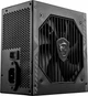 Блок питания MSI 650W (MAG A650BN) 230928 - изображение 7