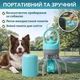 Портативный сборщик отходов / экскрементов животных с биоразлагаемыми пакетами диспенсер для пакетов уборки за собаками, зеленый (PET15) - изображение 2