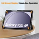 Чохол Galeo Slimline Portfolio для Samsung Galaxy Tab A11 (2025) / Tab A9 8.7" Black - изображение 4