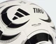 Мяч футбольный Adidas TIRO CLB белый, черный Унисекс 5 - изображение 3