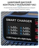 Быстрое зарядное устройство Sunshine SS-304Q 3.5A / 5xUSB / 1xUSB QC3.0 / 40W Blue - изображение 5