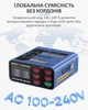Быстрое зарядное устройство Sunshine SS-304Q 3.5A / 5xUSB / 1xUSB QC3.0 / 40W Blue - изображение 7