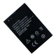 Акумулятор для ZTE Blade A3/Blade A5 / Li3714T42P3H765039 AAAA no LOGO - зображення 1