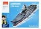 Конструктор корабль Sluban M38-B1210 Авианосец 584 деталей - изображение 5