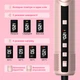 Профессиональный мультистайлер UKLISS WT-643-1 8 в 1, 1400W, 4 температурных режима, Цвет «Розовое шампанское» - изображение 4