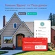 IP-камера відеонагляду Xiaomi Yi Pro 2K Home Camera Беспроводная - изображение 3