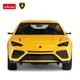 Машинка Lamborghini URUS жовтий RASTAR модель 1:14 Автомобіль на дистанційному керуванні + пульт - зображення 3