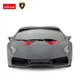 Машинка на управлении Lamborghini Sesto Elemento 1:18 RASTAR черный 53700 - изображение 4