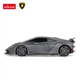 Машинка на управлении Lamborghini Sesto Elemento 1:18 RASTAR черный 53700 - изображение 5