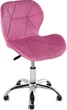 Fotel biurowy OTE różowy (OTE-FOT-ALENA-RÓŻOWY) (955555908647454) - Outlet - obraz 1