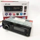 Мультимедийная автомагнитола 1DIN с USB и SD слотом MP3 3886 - изображение 4