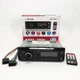 Мультимедийная автомагнитола 1DIN с USB и SD слотом MP3 3886 - изображение 3