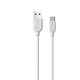 Кабель Borofone BX14 LinkJet for Type-C 2.4A 3m white - изображение 1