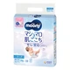 Подгузники Moony NB 0-5 кг 76 шт. (4903111137800) - изображение 1