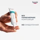Ночной пилинг Eucerin DermoPure Clinical для проблемной кожи 40 мл (4005800181009/4005800365744) - изображение 4