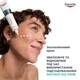 Успокаивающее увлажняющее средство Eucerin DermoPure Clinical для проблемной кожи 40 мл (4005800365829) - изображение 4