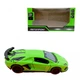 Машина Lamborghini Aventador SVJ ЗЕЛЕНА Автопром (4338) (282979) - зображення 1