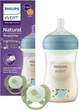 Набор ночной для новорожденных Philips AVENT Natural Естественный поток (SCD838/17) - изображение 1