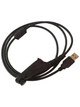 Кабель USB для программирования (программатор) цифровых раций Motorola серии DP4xxx - изображение 2