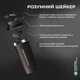 Шейкер спортивный SmartShake металлический Reforce Stainless Steel 30oz/900ml Deep Rose (11153201) - изображение 2