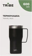 Термокружка Tribe Travel Mug T-FA-0034-black 600 мл чорна - зображення 4