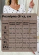 Стильная женская пижама с сердечками пижамный комплект двойка с принтом кроп топ с длинными рукавами + брюки набор для дома Бело-красный M - изображение 3