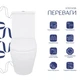 Унитаз напольный Qtap Jay Eco Ultra Quiet с сидением Soft-close 640x360x835 мм QTJAY27W48749 White - изображение 3