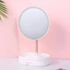 Косметичне дзеркало настільне LED XR-6606 з підсвічуванням сенсорне акумуляторне 36х21х14 см із захистом IP44 та USB зарядкою Біле - зображення 1