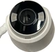 IP-камера TP-LINK VIGI C440 2.8 mm (2248101000258) - Уцінка - зображення 2