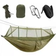 Подвесной гамак HAMMOCK NET с москитной сеткой 260х130 см на 200 кг зеленый туристический для кемпинга походов отдыха на природе рыбалки - изображение 1