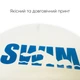 Взрослая Шапочка для плавания Renvo Selva Swim Уни Белый Синий OSFM (2SC500-0304) - изображение 6