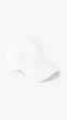 Бейсболка мужская 39170-2 One Size Белый shop (2000999428999) - изображение 1