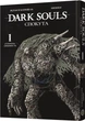 Жульєн Блондель - Dark Souls: Спокута. Том 1 - изображение 1