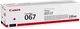 Картридж Canon 067 MF651Cw/MF655Cdw/MF657Cdw/LBP631Cw/LBP633Cdw 1250 стор. Magenta - зображення 2