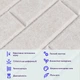 Звукоізоляційна панель 600х600х9мм Сіра SW-00002703 - зображення 4