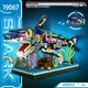 Конструктор акула мегалодон Shark Technic Monster на 499 деталей (763) - изображение 8