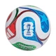 Мяч футбольный Adidas World Cup 26 Trionda Trainig JD8032 (размер 3) - изображение 1