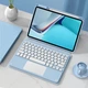Чехол с клавиатурой и мышкой FegishCase Apple iPad Pro 12.9" (2018) Ukrainian keyboard, Blue - изображение 5